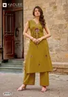 Rose Petal By Kadlee Dhabu Cotton Co Ord Set Wholesalers In Surat
